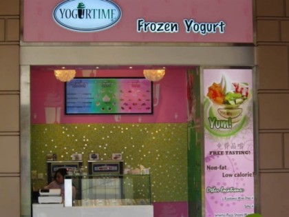 Фото: FrozenYogurtWelt