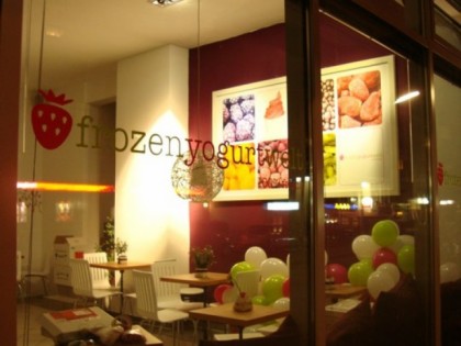 Фото: FrozenYogurtWelt